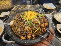 함안 참수타 | 뽈레 Polle [함안 참수타] | 뽈레 Polle