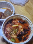 [마라중독] 버스26님의 좋음 포스트 2023/1/13