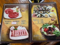 나만의 맛집 지도, 뽈레 [토담] 최고야님이 작성 2021/12/6