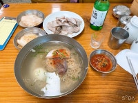 [필동면옥] 블랙홀님의 추천 포스트 2022/7/31