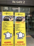 [하남추어매운탕] 맛 중위님의 추천 리뷰 2022/11/29
