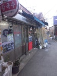 종로 칼국수 - 팔달로1가 칼국수 | 뽈레 Polle [종로 칼국수] 팔달로1가 칼국수 | 뽈레 Polle