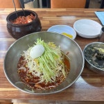 [옛날그맛 명동 칼국수] 야근쟁이님의 별로 리뷰 2023/5/30