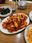 [덕수정] 맛나맨님의 추천 포스트 2021/5/31