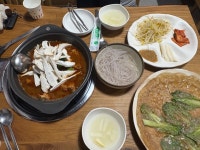 [두꺼비 식당] 진진진님의 리뷰 2025/10/20