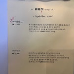 [끽비어 컴퍼니] 고맥님의 추천 포스트 2023/5/30