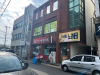나만의 맛집 지도, 뽈레 [짜장마루] 보라쇼님이 작성 2021/11/21