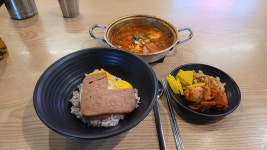 [밥장인 돼지찌개 홍대점] 미식남님의 별로 포스트 2021/12/18