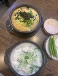 [신포동 진 순대국] 이나가님의 좋음 리뷰 2023/10/4