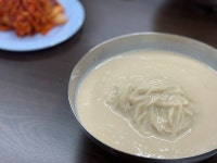 [진주집] 수이님의 리뷰 2024/8/7