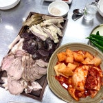 [개성 왕 순대] 오버센스님의 추천 포스트 2023/11/20