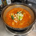 [명동찌개마을 구월 본점] 7인분먹는햠쮜님의 좋음 포스트 2022/12/29