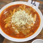 [시간의 향기] 배준호님의 별로 리뷰 2019/4/26