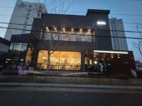 [문우당 서림] 평화동이님의 추천 리뷰 2024/2/11