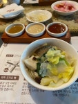 홈수끼 - 올림픽공원 샤브샤브 | 뽈레 Polle [홈수끼] 올림픽공원 샤브샤브 | 뽈레 Polle