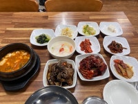 원앙식당 - 교동 한식 | 뽈레 Polle [원앙식당] 교동 한식 | 뽈레 Polle