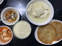 리뷰 #두부요리 | 뽈레 Polle