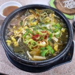 수구레국밥 - 조치원읍 한식 | 뽈레 Polle [수구레국밥] 조치원읍 한식 | 뽈레 Polle