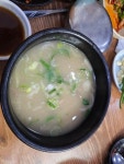 마산설렁탕 - 대안동 설렁탕 | 뽈레 Polle [마산설렁탕] 대안동 설렁탕 | 뽈레 Polle
