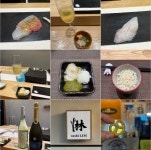 [스시 림] 야간열차님의 좋음 리뷰 2023/7/24