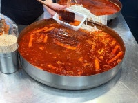 [강가네 떡볶이] 김벌구님의 좋음 리뷰 2023/7/25