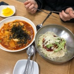 [모퉁이집] 작지않은뱁새님의 좋음 포스트 2019/3/14