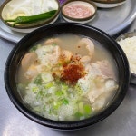 [창녕 돼지국밥] 스라님의 좋음 포스트 2021/12/2