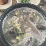 [신창 손 순대국밥] qu님의 좋음 리뷰 2023/2/24