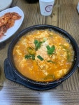 [원조화심두부] 우디사랑님의 추천 리뷰 2022/6/30