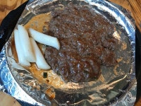 [눈나무집] 느느님의 좋음 리뷰 2020/6/22