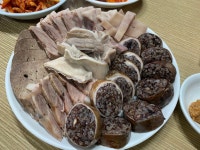 [산수갑산] 홍원기님의 추천 포스트 2019/1/7