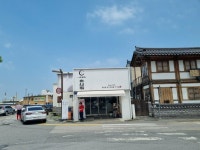 [나주곰탕 하얀집 본점] 맛집개척자님의 추천 포스트 2022/7/27