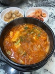 바른국밥 보광점 - 보광동 한식 | 뽈레 Polle [바른국밥 보광점] 보광동 한식 | 뽈레 Polle