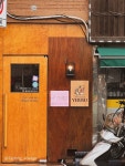 [공간수련] tasting_voyage님의 리뷰 2025/8/16
