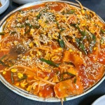[고모네 원조콩탕] 홀릭님의 좋음 리뷰 2022/10/10
