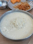 상무팥죽 첨단점 - 쌍암동 한식 | 뽈레 Polle [상무팥죽 첨단점] 쌍암동 한식 | 뽈레 Polle