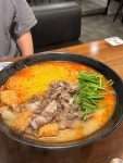 [피슈 마라홍탕 군자역점] 면발님의 리뷰 2025/9/4