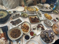 [당정 회센터] 하-잇님의 리뷰 2025/11/22