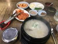 고향 감자탕 순대국 : 나만의 맛집 지도, 뽈레 [고향 감자탕 순대국] 서울특별시 관악구 신림동