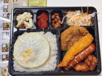 한솥도시락 송도학원가점 - 송도 도시락 | 뽈레 Polle [한솥도시락 송도학원가점] 송도 도시락 | 뽈레 Polle