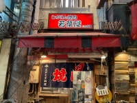 [若葉屋 なんば店] 말순님의 좋음 리뷰 2022/10/26