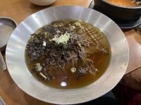 [삼일관] 먹뽀님의 좋음 포스트 2020/9/6