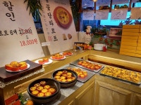 [감꽃당] 쪼림이님의 추천 포스트 2021/11/4