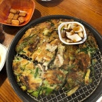 [이모네 왕파전] 연마백님의 좋음 리뷰 2021/3/22