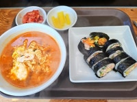 이안에김밥 - 수청동 김밥 | 뽈레 Polle [이안에김밥] 수청동 김밥 | 뽈레 Polle