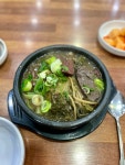 [할머니 해장국] 따뜻해님의 리뷰 2025/1/5