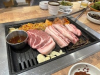 흑돼지제주정 표선해비치본점 - 표선면 고깃집 | 뽈레 Polle [흑돼지제주정 표선해비치본점] 표선면 고깃집 | 뽈레 Polle