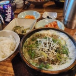 [행복담] 먹을지니님의 리뷰 2026/2/6