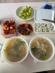 이씨부엌 바지락 손칼국수 - 궐동 칼국수 | 뽈레 Polle [이씨부엌 바지락 손칼국수] 궐동 칼국수 | 뽈레 Polle