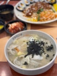 김밥천국 녹번점 - 녹번동 한식 | 뽈레 Polle [김밥천국 녹번점] 녹번동 한식 | 뽈레 Polle